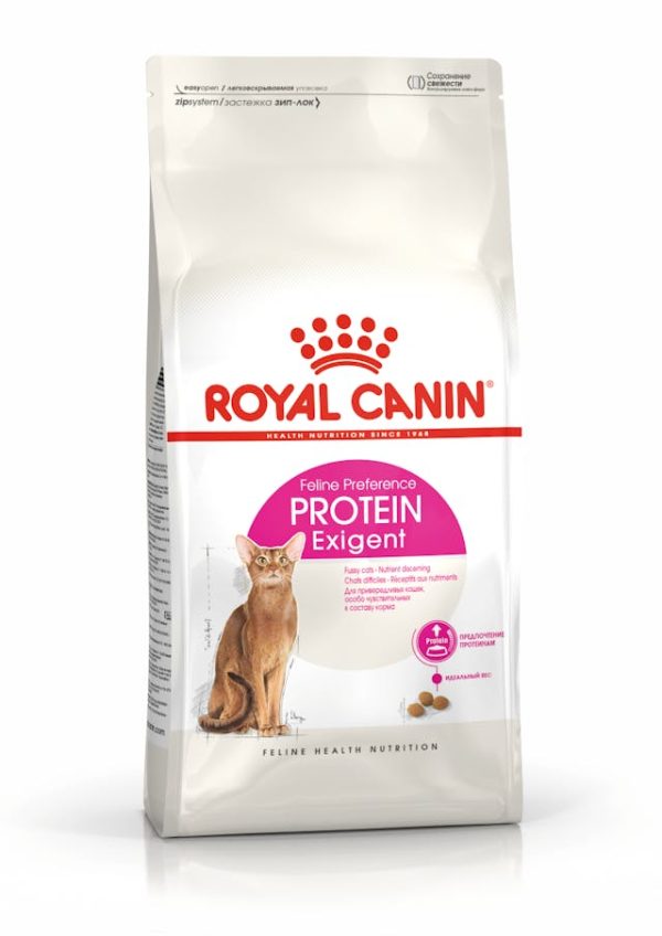 16 protein exigent b1 ru